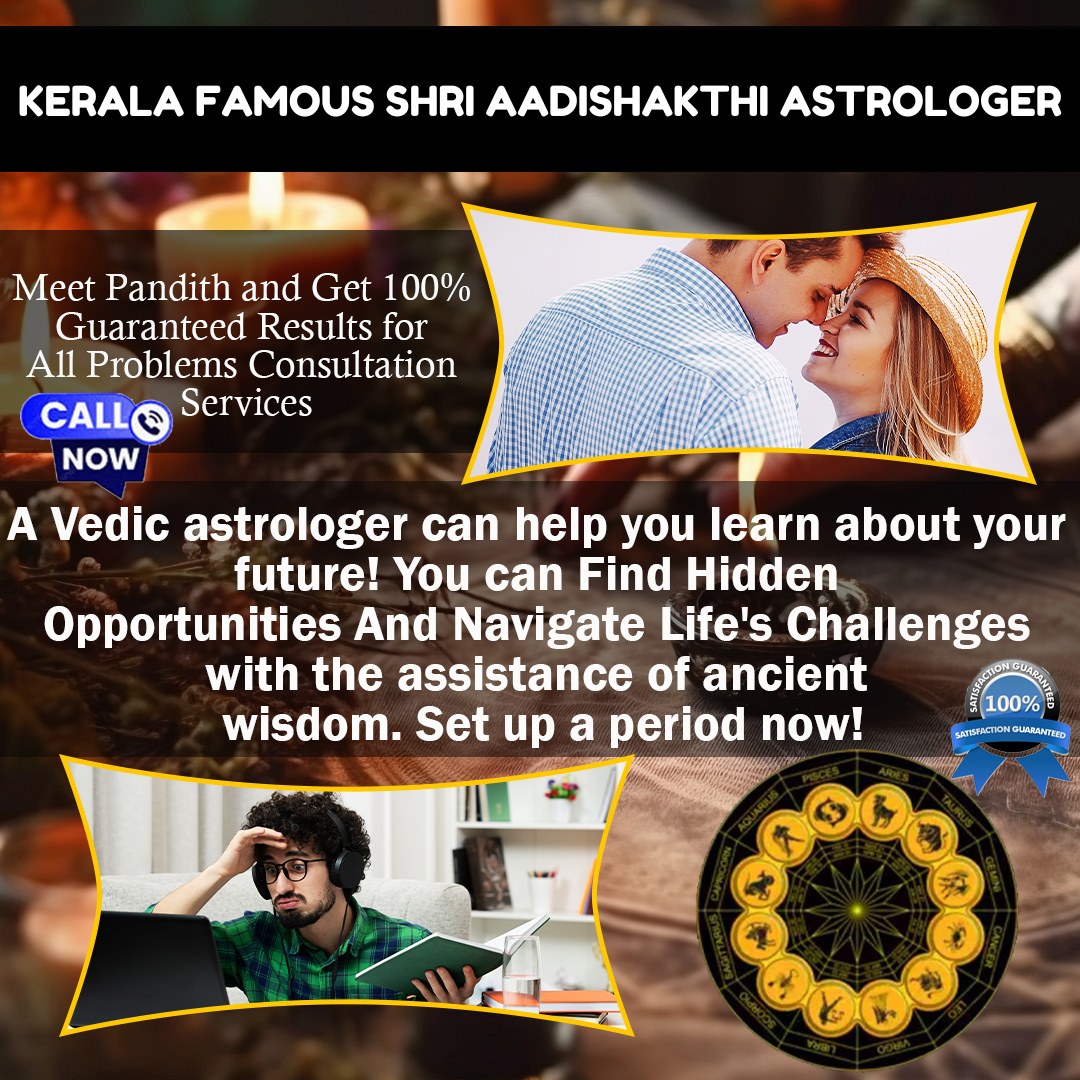 Astrology Center